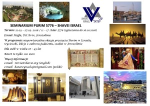 SEMINARIUM PURIM 5776