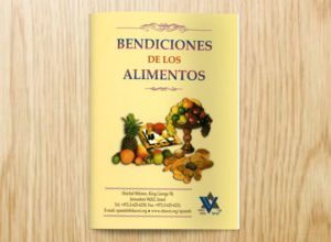 Bendiciones de los Alimentos