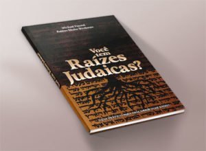 האם יש לך שורשים יהודיים? (פורטוגזית)