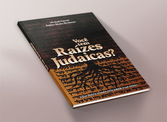 Você tem raízes judaicas? (portugués)