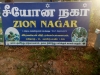 zion-neighbohood-sign